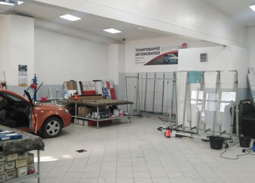 +73012434733 звонок из Доктор Триплекс