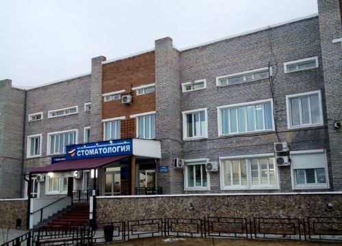 +73012436764 звонок из Республиканская стоматологическая поликлиника