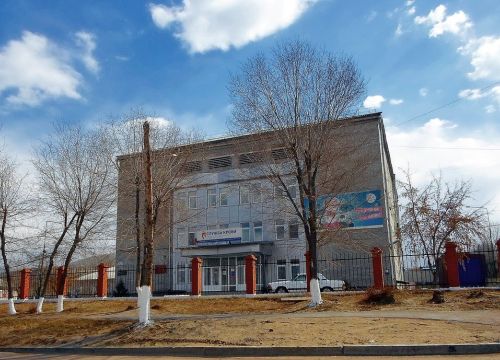 +73012437017 звонок из ГБУЗ Бурятская республиканская станция переливания крови МЗ РБ