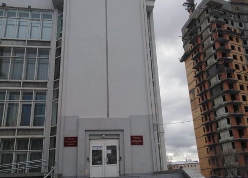 +73012446738 звонок из Администрация г. Улан-Удэ, Органы опеки и попечительства Железнодорожного района