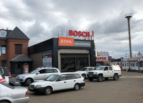 +73012467799 звонок из VDS-Market, интернет магазин Всё для сварки