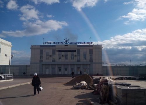 +73012480371 звонок из Авиационный завод