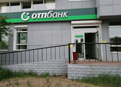 +73012480632 звонок из Золотая Корона