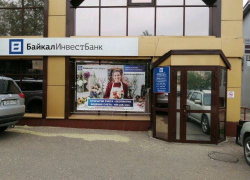 +73012480632 звонок из Золотая Корона