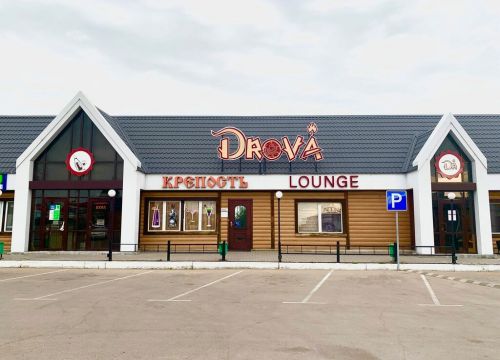 +73012552000 звонок из Торговая площадь Фортуна