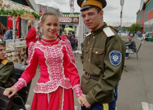 +73012552000 звонок из Торговая площадь Фортуна