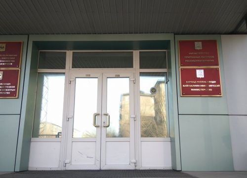 +73012552055 звонок из Управление региональных автомобильных дорог Республики Бурятия