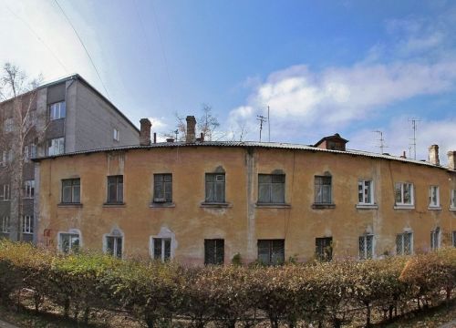 +73012552142 звонок из Малая академия наук