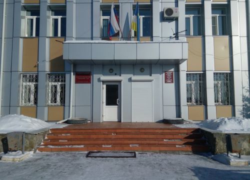 +73013023847 звонок из Северобайкальский городской суд