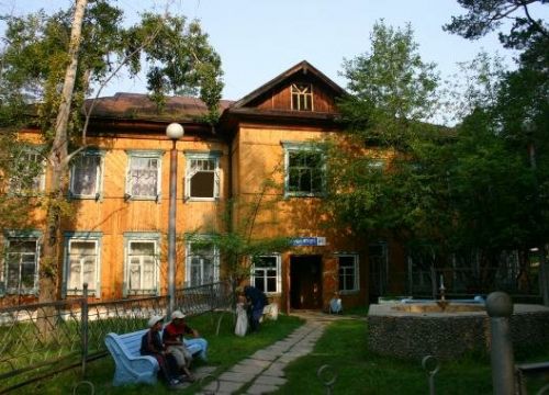 +73014455195 звонок из Санаторий Горячинск