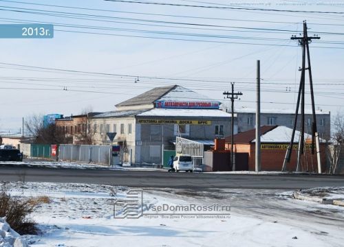 +73022200508 звонок из КлиматЦентр