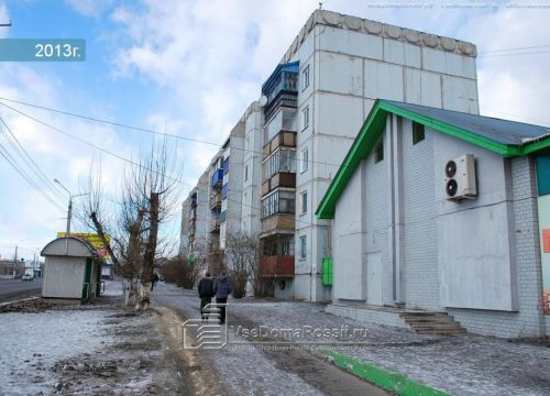 +73022201306 звонок из Золотая Корона