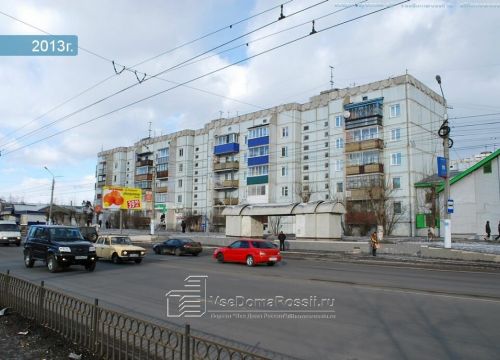 +73022201306 звонок из Золотая Корона