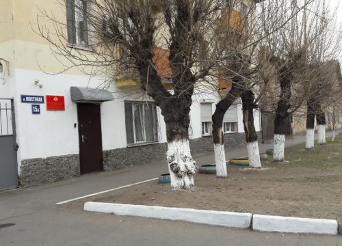 +73022206032 звонок из Отдел вневедомственной охраны при УВД г. Читы