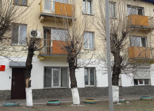 +73022206032 звонок из Отдел вневедомственной охраны при УВД г. Читы