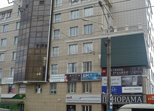 +73022210022 звонок из Liebherr