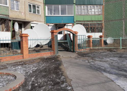 +73022210205 звонок из ТелеНэт