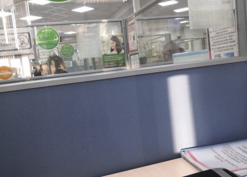 +73022211010 звонок из Межрайонный отдел № 2 Читинского филиала КГАУ МФЦ Забайкальского края