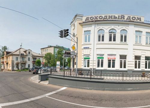 +73022211541 звонок из Разрезуголь