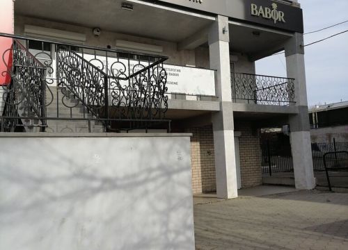 +73022217217 звонок из Babor