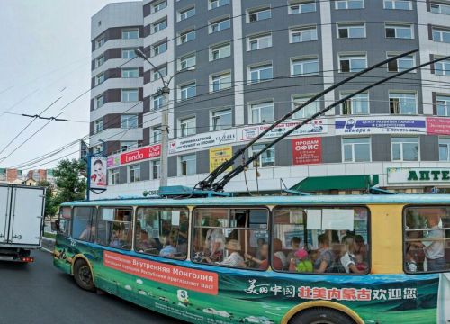 +73022217558 звонок из СКБ Контур