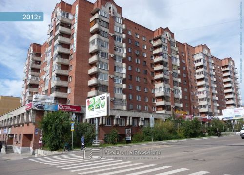 +73022217777 звонок из Добывающая компания Сибирская угольно-энергетическая компания по Забайкальскому краю