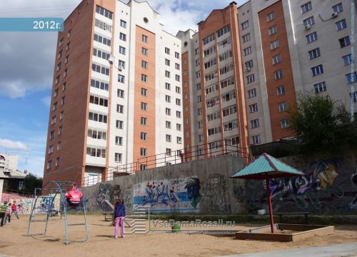 +73022217777 звонок из Добывающая компания Сибирская угольно-энергетическая компания по Забайкальскому краю