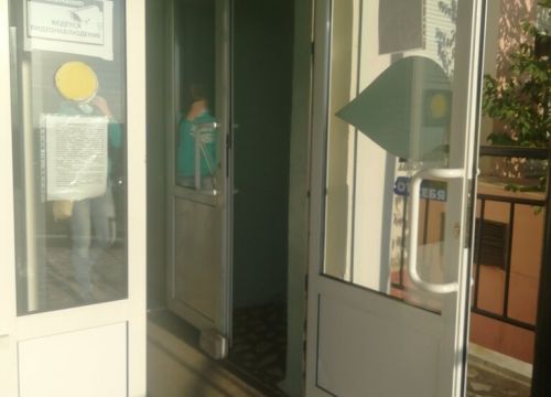 +73022217905 звонок из Детское поликлиническое отделение № 5