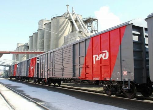 +73022228259 звонок из Грузовой двор РЖД СТ. Шимановск