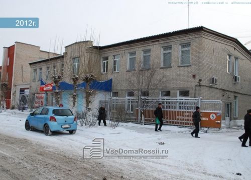 +73022263611 звонок из Читаоблгаз