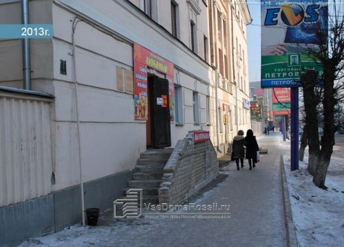 +73022265563 звонок из Витязь