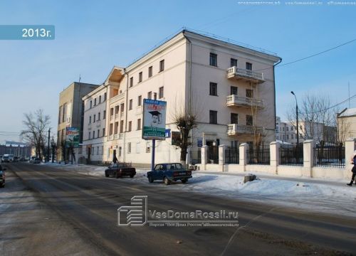 +73022265563 звонок из Витязь