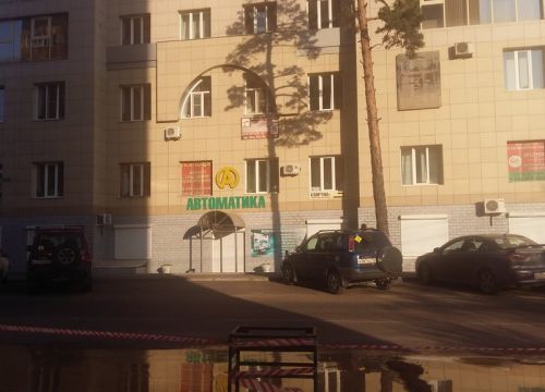 +73022282526 звонок из Автоматика