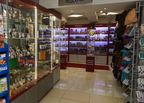 +73022284000 звонок из Бюрократ