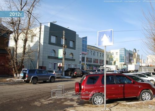 +73022310230 звонок из Бастион