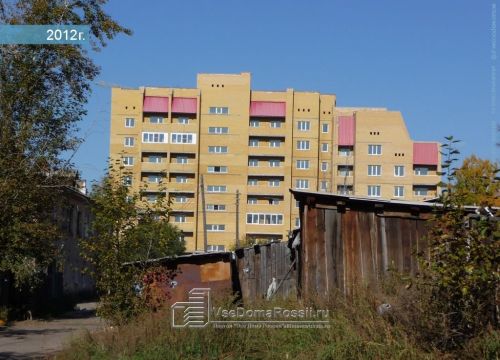 +73022310666 звонок из Нэт