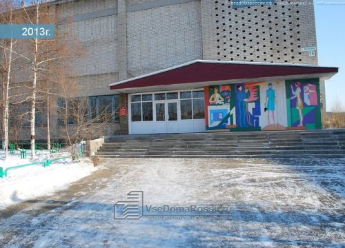 +73022311033 звонок из Чтку