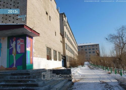 +73022311033 звонок из Чтку