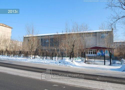 +73022311033 звонок из Чтку