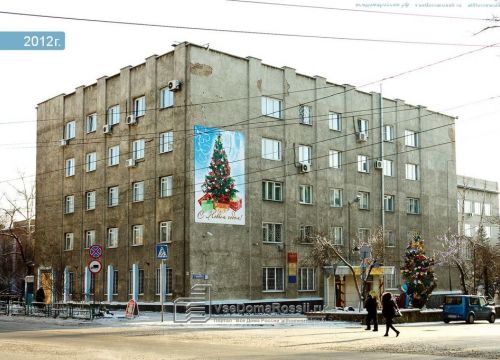 +73022323980 звонок из Центр научно-технической информации