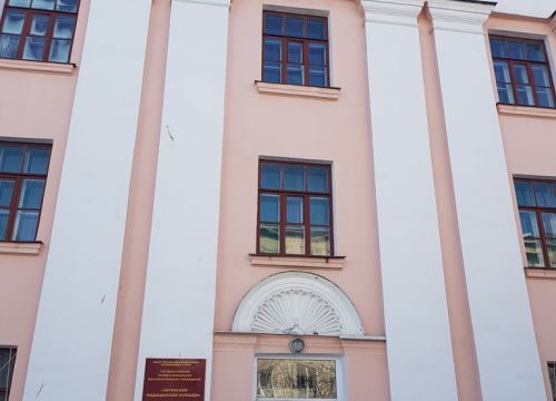 +73022324635 звонок из ГПОУ Читинский Медицинский колледж