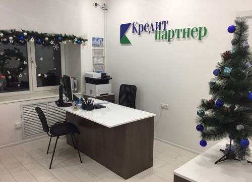 +73022350355 звонок из Кредит-Партнёр