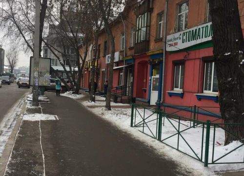 +73022350355 звонок из Кредит-Партнёр