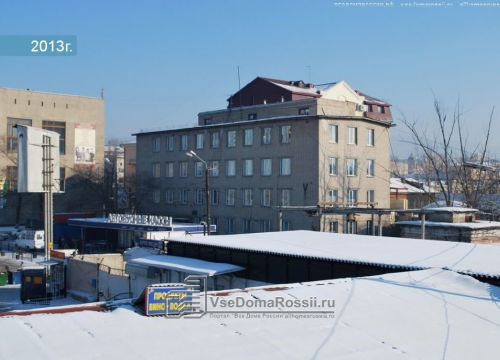 +73022352626 звонок из Транспортная Компания Бригсоюз