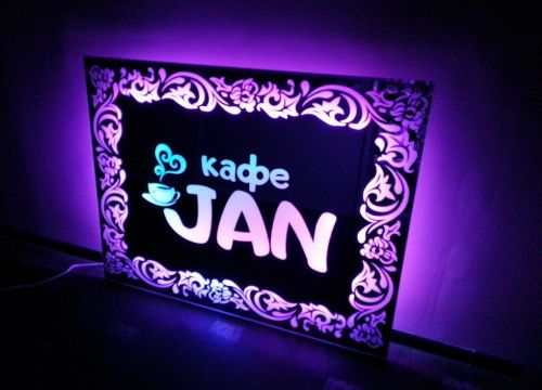 +73022353636 звонок из Стеклоцентр