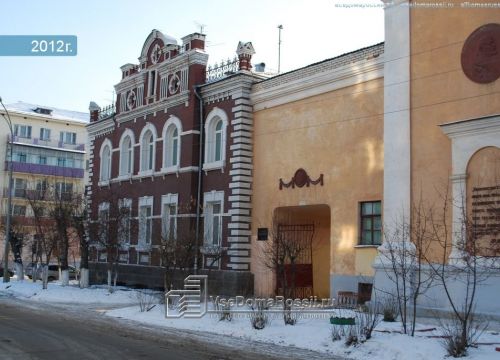 +73022355722 звонок из Третий отдел по расследованию особо важных дел СУ СК РФ по Забайкальскому краю