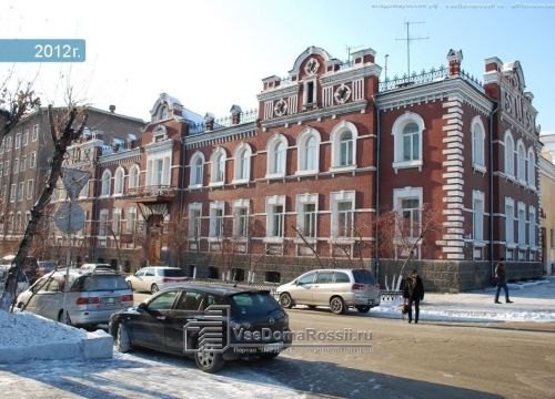 +73022355722 звонок из Третий отдел по расследованию особо важных дел СУ СК РФ по Забайкальскому краю