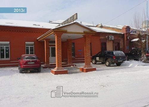 +73022358914 звонок из Кёнигзи-Сибирь