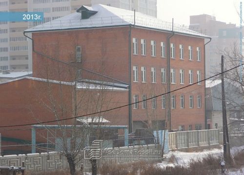 +73022358914 звонок из Кёнигзи-Сибирь