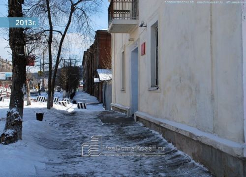 +73022368683 звонок из Военный комиссариат города Чита